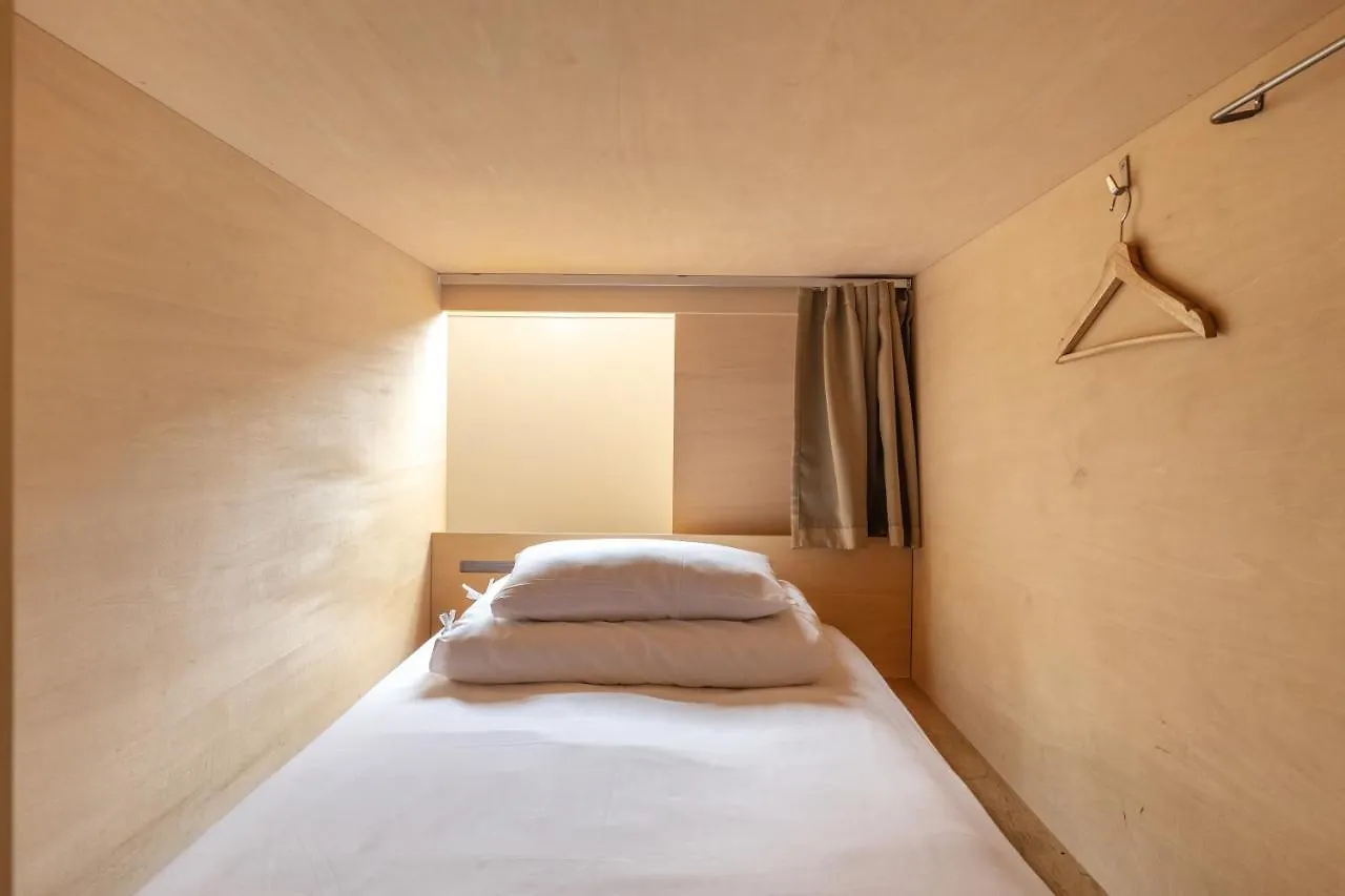 Unplan Kagurazaka Hostel Tokyo