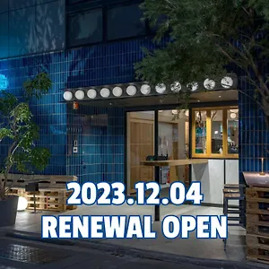 旅馆 Cafe/minimal Our Our, 東京都
