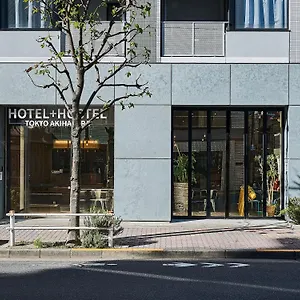 旅馆 Akihabara, 東京都