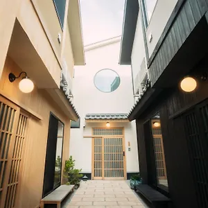 谷町君　星屋　木犀ノ宿　清水寺 Apartment Kyoto