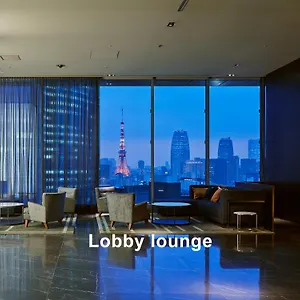 Mitsui Garden Ginza Premier **** Tōkyō