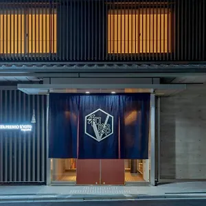 https://hotel-vista-premio-kyoto-nagomi-tei.hotels-in-kyoto.org