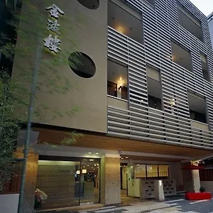 https://kyoto-kinparo.hotels-in-kyoto.org