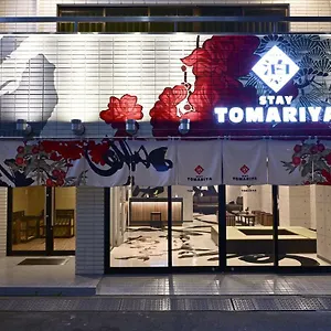 泊屋 上野 東京都