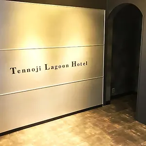 https://tennoji-lagoon-hotel.hotels-osaka.net