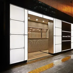 3* 호텔 슈퍼 Jr 우에노-이리야구치