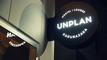 Unplan Kagurazaka Hostel Tokyo 0*,