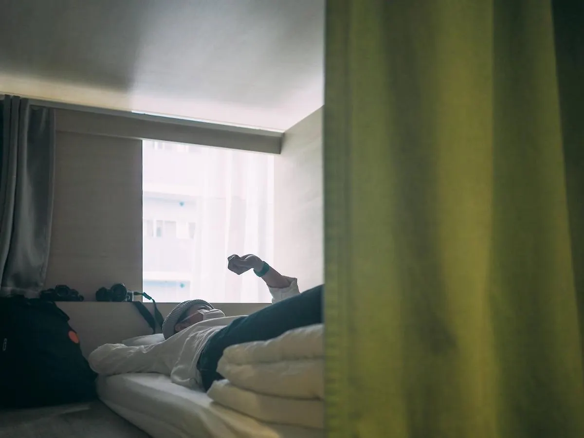 Unplan Kagurazaka Hostel Tokyo
