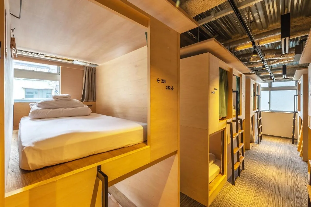 Unplan Kagurazaka Hostel Tokyo