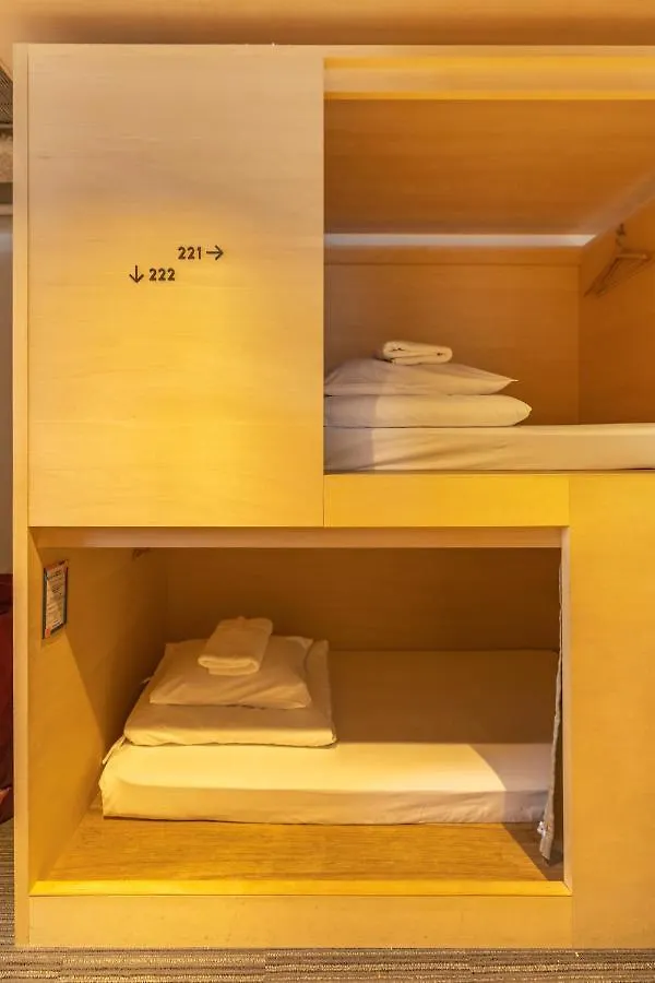 Unplan Kagurazaka Hostel Tokyo