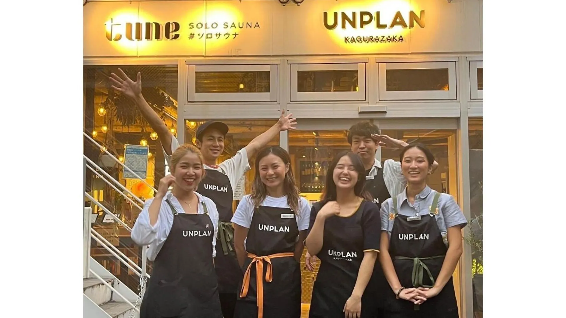 Unplan Kagurazaka Hostel Tokyo