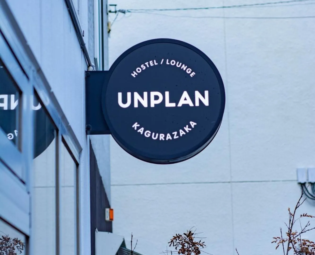 Unplan Kagurazaka Hostel Tokyo