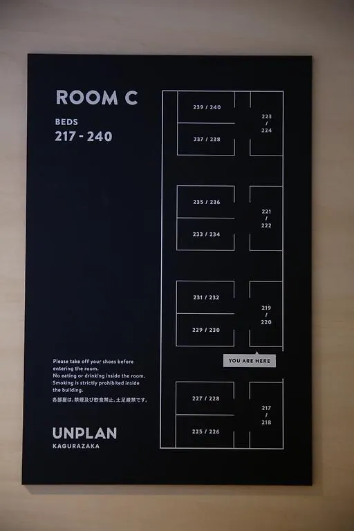 Unplan Kagurazaka Hostel Tokyo 0*,
